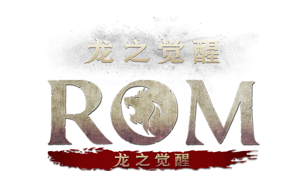ROM：龙之觉醒 全球开战